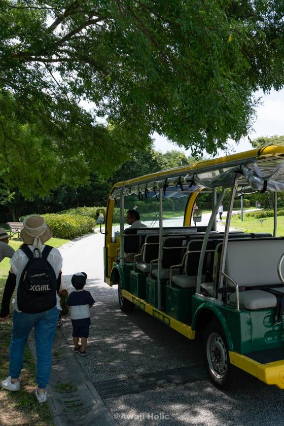 Tramcar bound for Nijigen-no-mori leaving from Awaji Highway Oasis