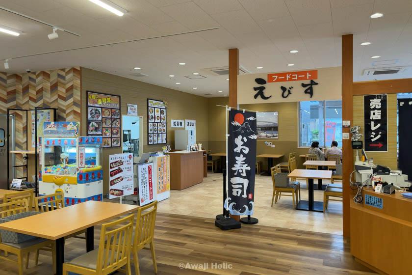 Awaji Island Tacoste's Food Court Ebisu