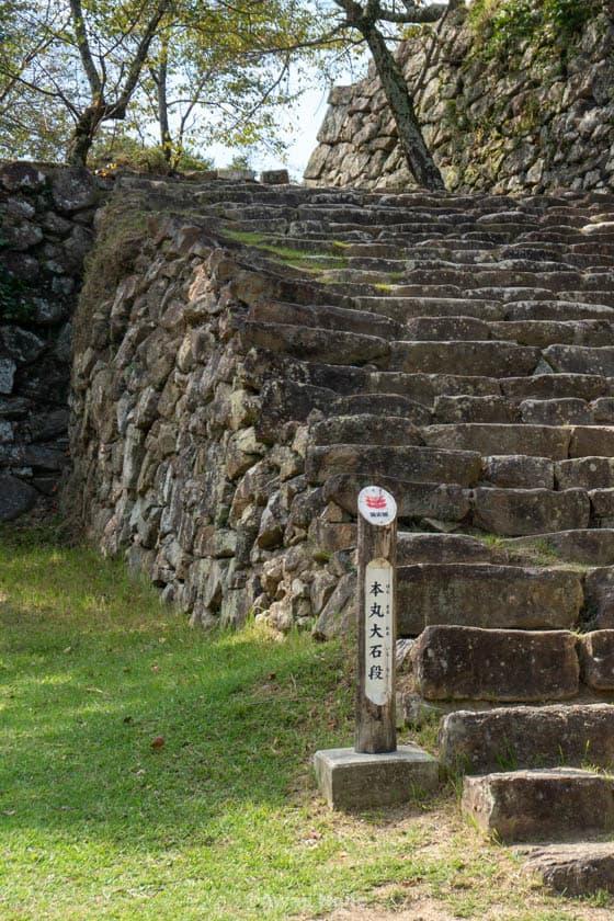 Stone steps of Sumoto Castle